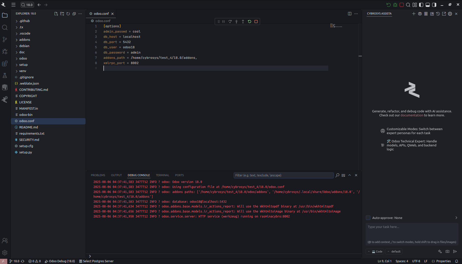 IDE Project view